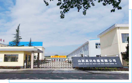 破碎機(jī)廠家